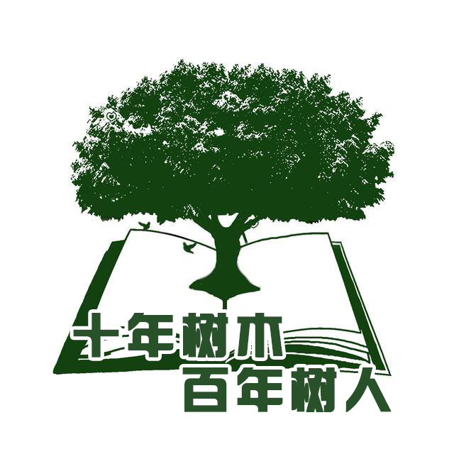 企業(yè)文化